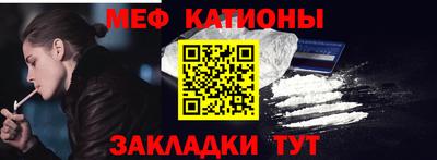 ALPHA PVP Шахты