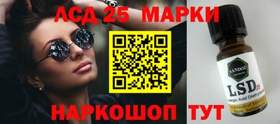 mix Чебаркуль