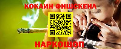 MDMA Premium VHQ Чебоксары