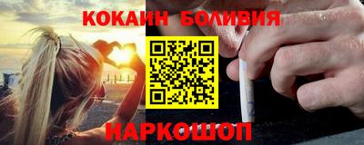 ALPHA-PVP Чапаевск