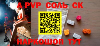 MDMA Premium VHQ Чебоксары