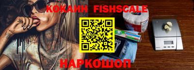 mix Чебаркуль