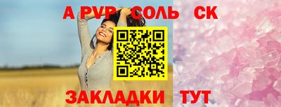 MDMA Premium VHQ Чебоксары