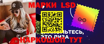 mix Чебаркуль