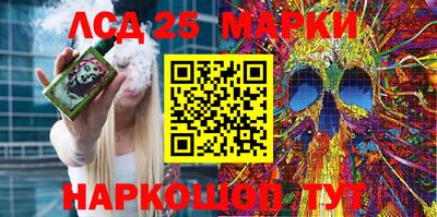 mix Чебаркуль