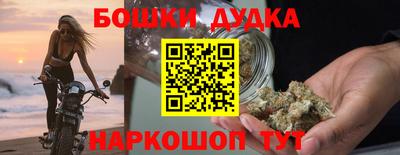 MDMA Premium VHQ Чебоксары