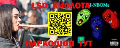 mix Чебаркуль