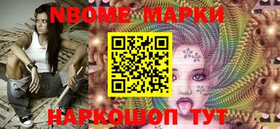 MDMA Premium VHQ Чебоксары