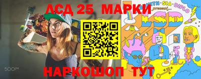 ALPHA-PVP Чапаевск