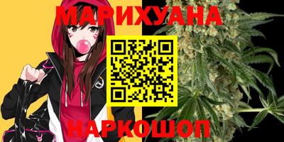ALPHA-PVP Чапаевск