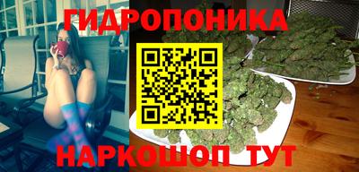 MDMA Premium VHQ Чебоксары