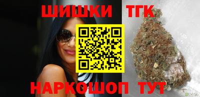 ALPHA-PVP Чапаевск