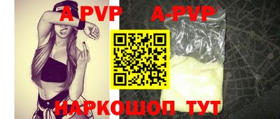 mix Чебаркуль