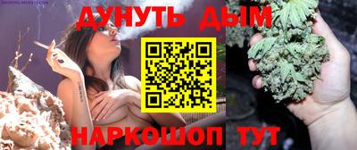ALPHA-PVP Чапаевск