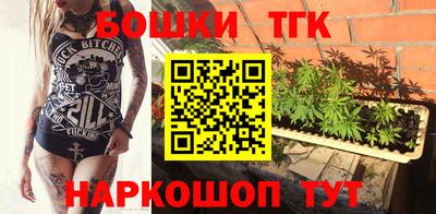 ALPHA PVP Шахты