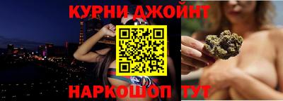 ALPHA-PVP Чапаевск