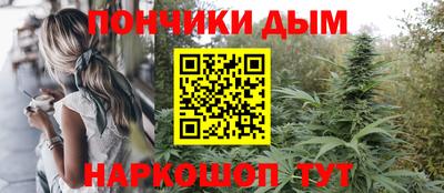 MDMA Premium VHQ Чебоксары