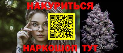 кокаин колумбия Шелехов