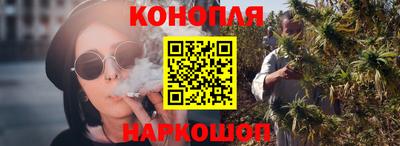 ALPHA-PVP Чапаевск