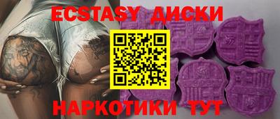 MDMA Premium VHQ Чебоксары