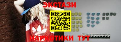 MDMA Premium VHQ Чебоксары