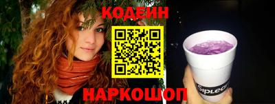 MDMA Premium VHQ Чебоксары
