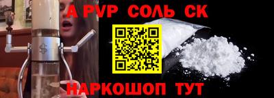 mix Чебаркуль