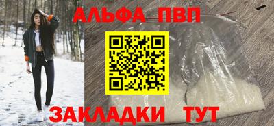 mix Чебаркуль