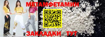 MDMA Premium VHQ Чебоксары