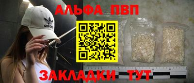 mix Чебаркуль