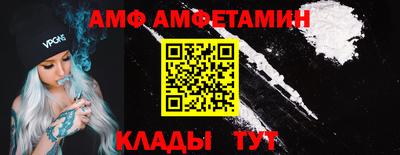 кокаин колумбия Шелехов