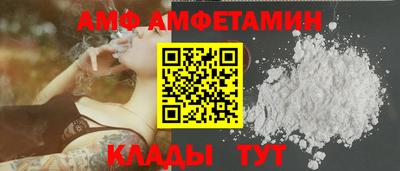 mix Чебаркуль