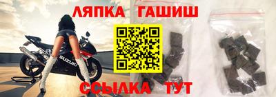 mix Чебаркуль