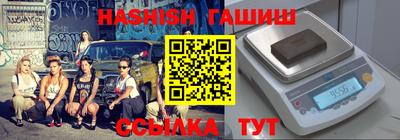 mix Чебаркуль