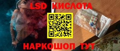 ALPHA-PVP Чапаевск