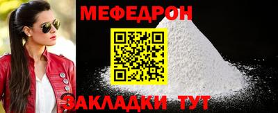 кокаин колумбия Шелехов