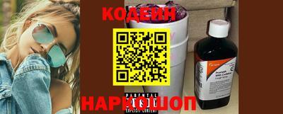 MDMA Premium VHQ Чебоксары