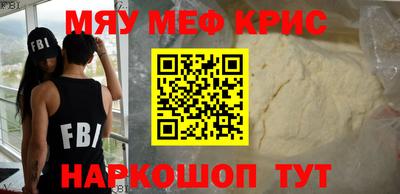 MDMA Premium VHQ Чебоксары