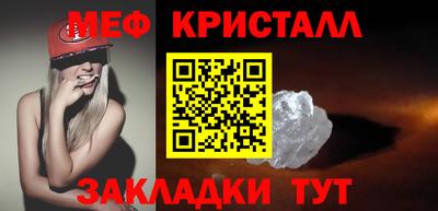 mix Чебаркуль